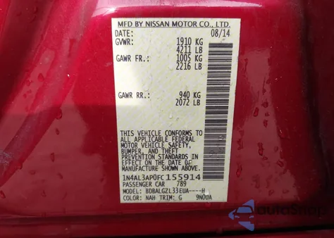 2015 Nissan Altima 2.5 S из США, поврежденный, VIN 1N4AL3AP0FC155914